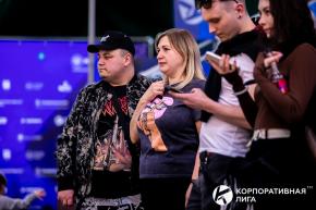 Корпоративная лига