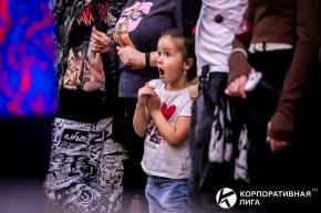 Корпоративная лига