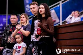 Корпоративная лига