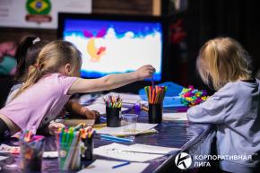 Корпоративная лига