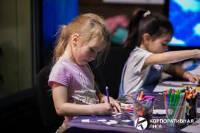 Корпоративная лига