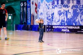 Корпоративная лига