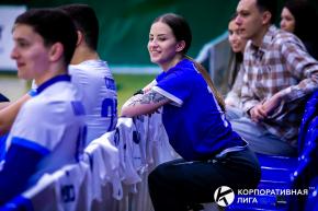 Корпоративная лига