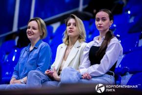 Корпоративная лига