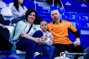 Корпоративная лига