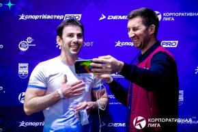 Корпоративная лига