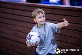 Корпоративная лига