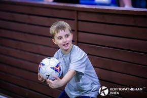 Корпоративная лига