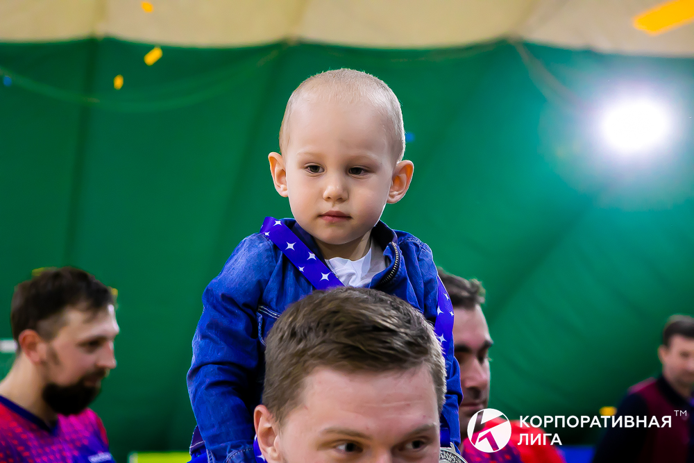 Корпоративная лига