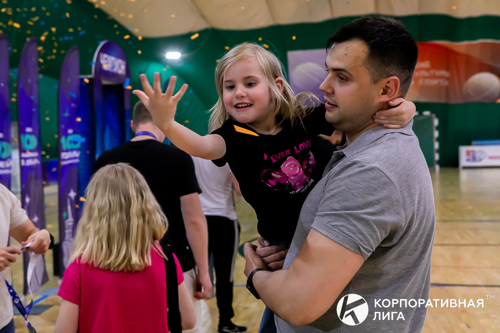 Корпоративная лига
