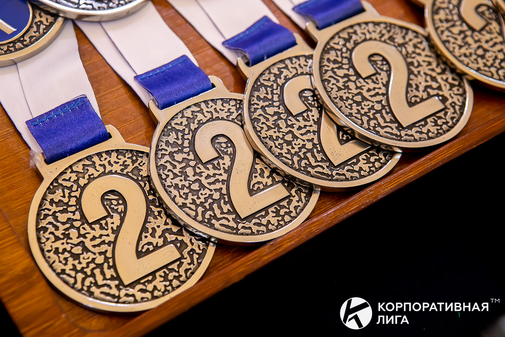 Корпоративная лига