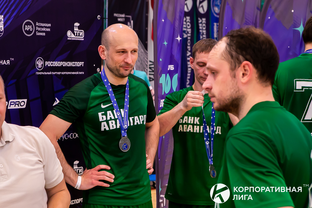 Корпоративная лига