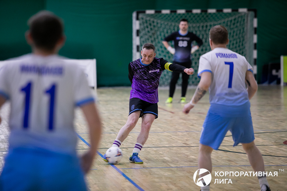 Корпоративная лига