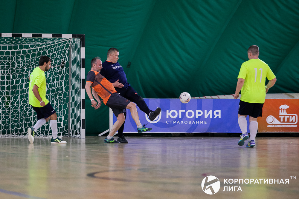 Корпоративная лига