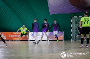 Корпоративная лига