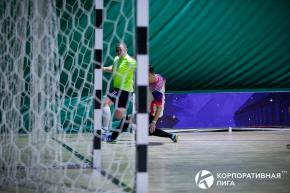 Корпоративная лига
