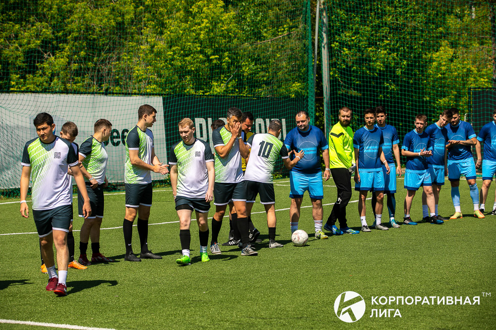 Корпоративная лига