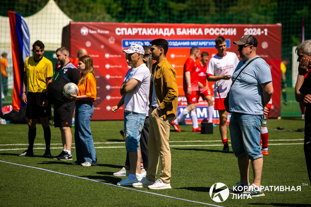 Корпоративная лига