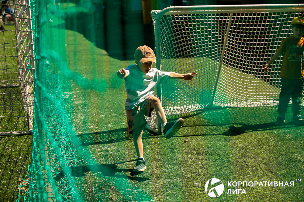 Корпоративная лига