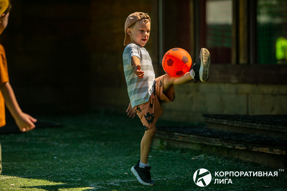 Корпоративная лига