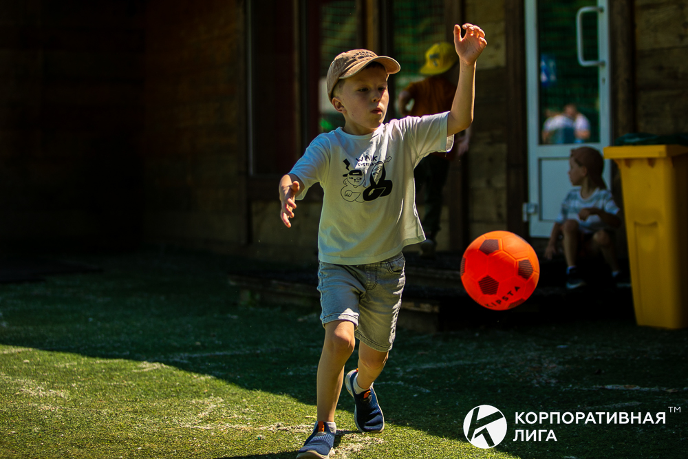 Корпоративная лига