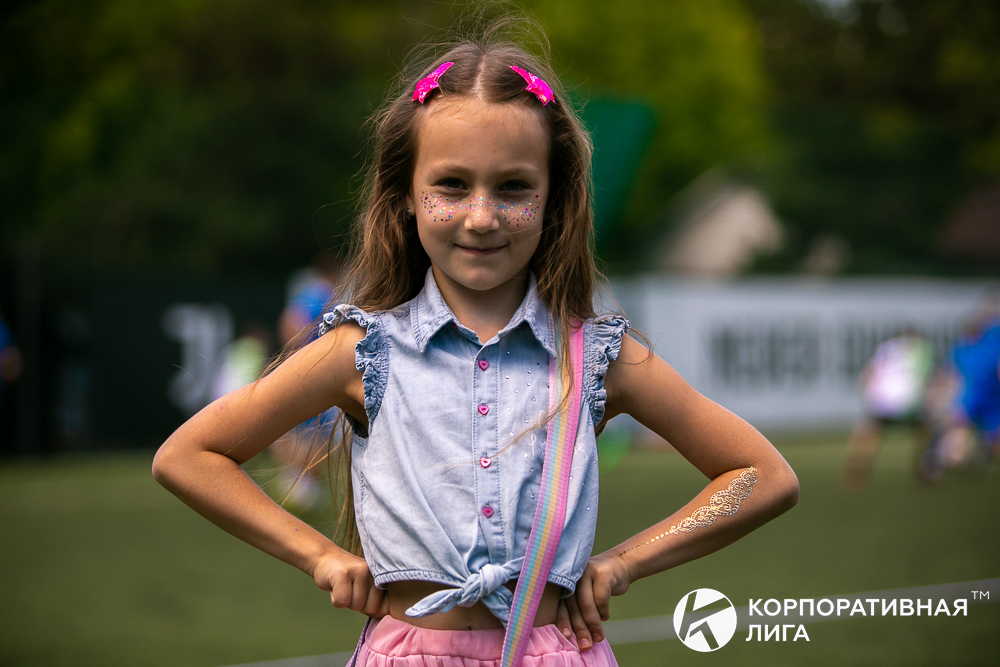 Корпоративная лига