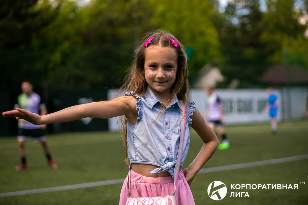 Корпоративная лига