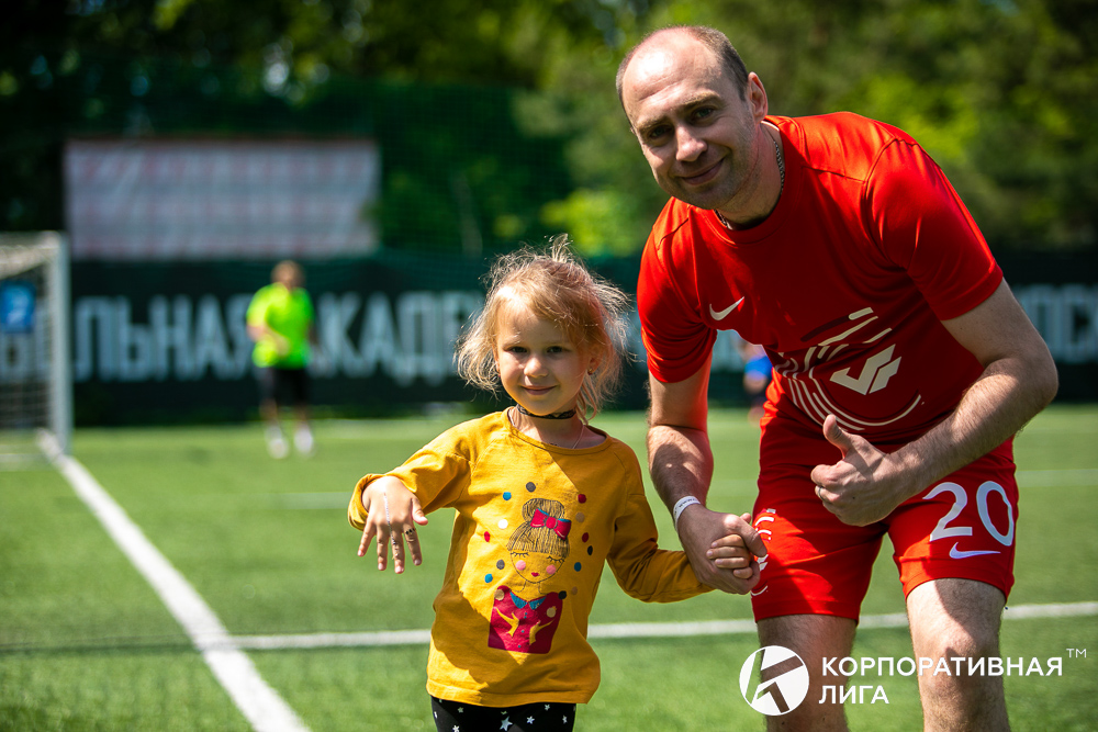 Корпоративная лига