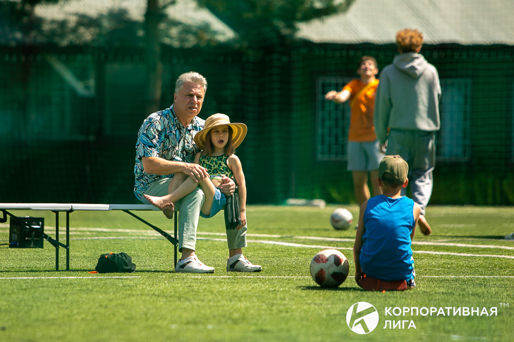 Корпоративная лига