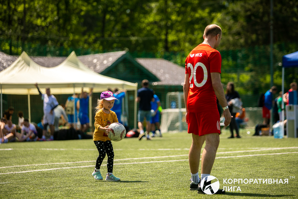 Корпоративная лига