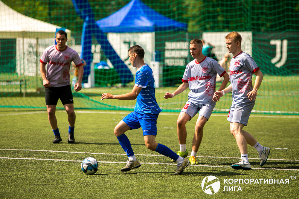 Корпоративная лига