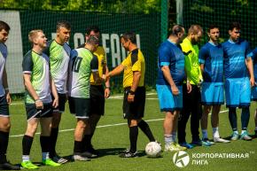 Корпоративная лига