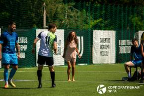 Корпоративная лига