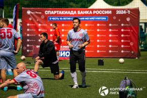 Корпоративная лига