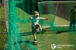 Корпоративная лига
