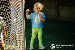 Корпоративная лига