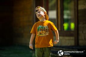 Корпоративная лига