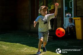 Корпоративная лига