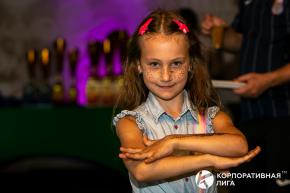 Корпоративная лига