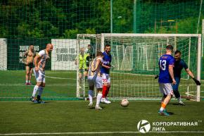 Корпоративная лига