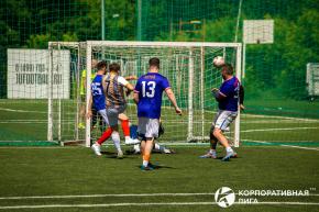 Корпоративная лига