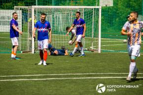 Корпоративная лига