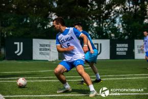 Корпоративная лига