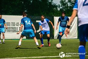 Корпоративная лига