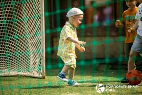 Корпоративная лига