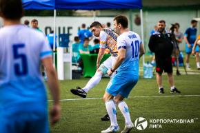 Корпоративная лига
