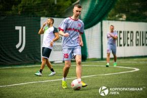 Корпоративная лига