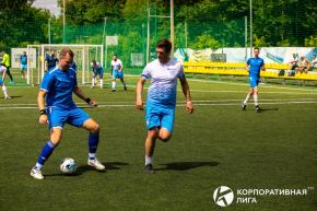 Корпоративная лига