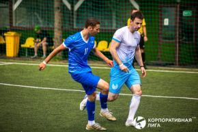 Корпоративная лига