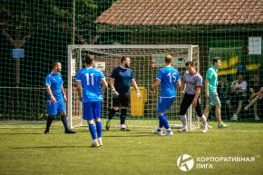 Корпоративная лига